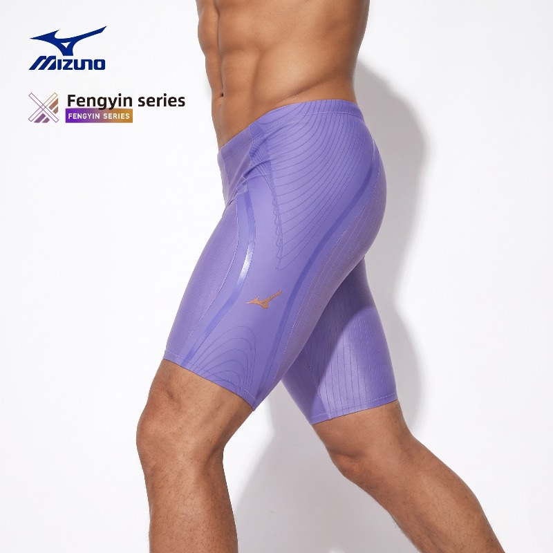กางเกงว่ายน้ำผู้ชาย Mizuno แห้ - Swim Trunk Quick Dry บทวิจารณ์และราคา