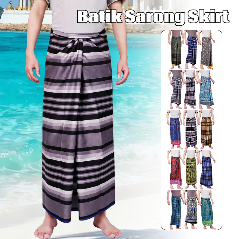 ผ้าบาติก ผ้าซารอง กระโปรง ชุดเ - Sarong Men Wrap บทวิจารณ์และราคา